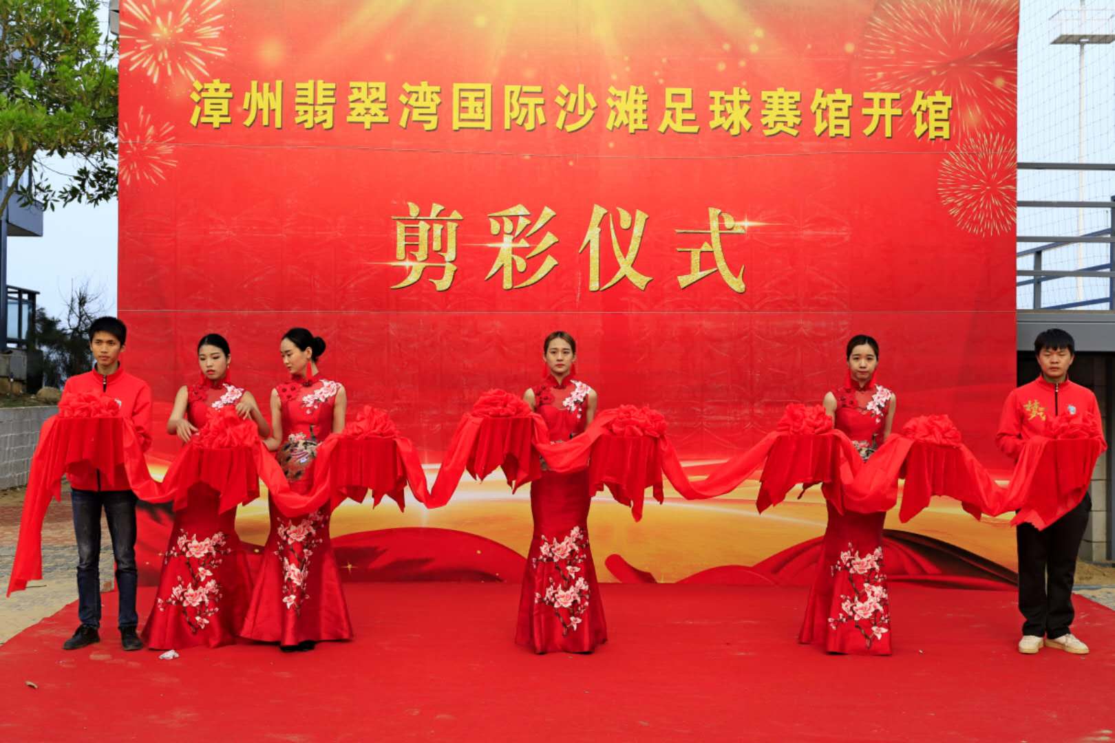 翡翠湾有哪些好玩的项目,翡翠湾活动