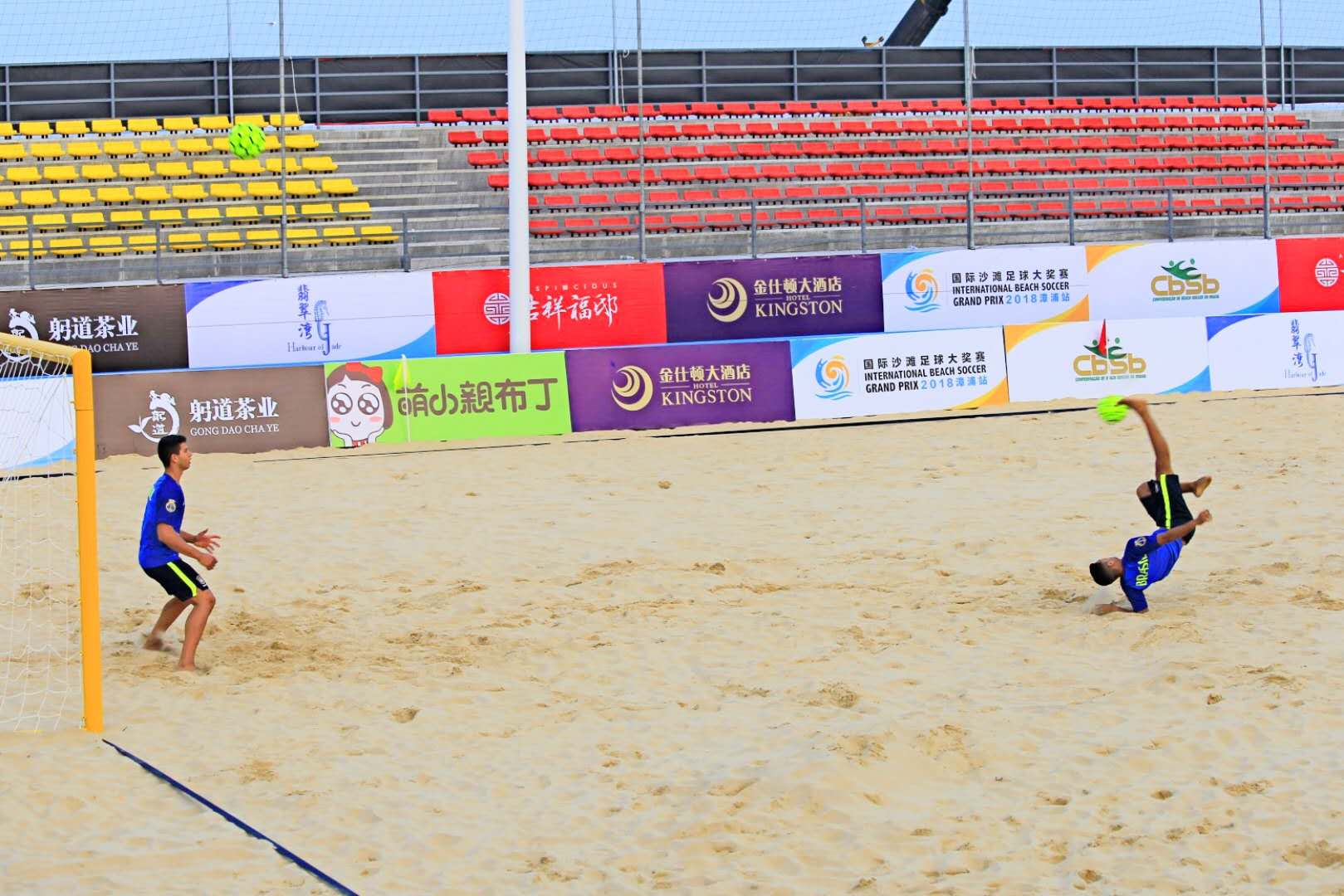 翡翠湾有哪些好玩的项目,翡翠湾活动