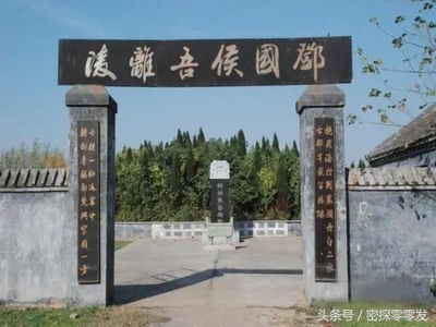 河南的邓县在哪里,河南省邓县在哪