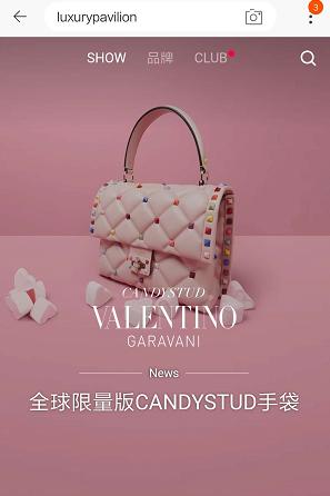 稍不留神就没了！顶级奢侈品在天猫开快闪店，杨幂同款秒卖光！