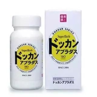 日本酵素减肥真的靠谱吗,日本王炸减肥酵素有用吗