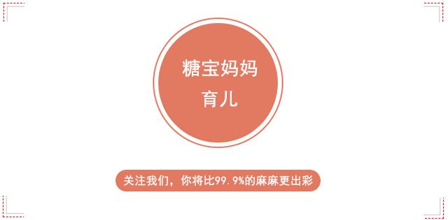 是什么原因导致一个4岁女孩把芭比娃娃塞入*体下**？