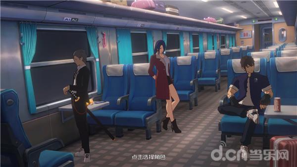 一人之下手游何时公测,一人之下是根据第几部改编的