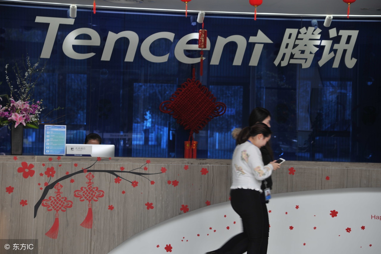 英语小神童网课,英语小神童财商