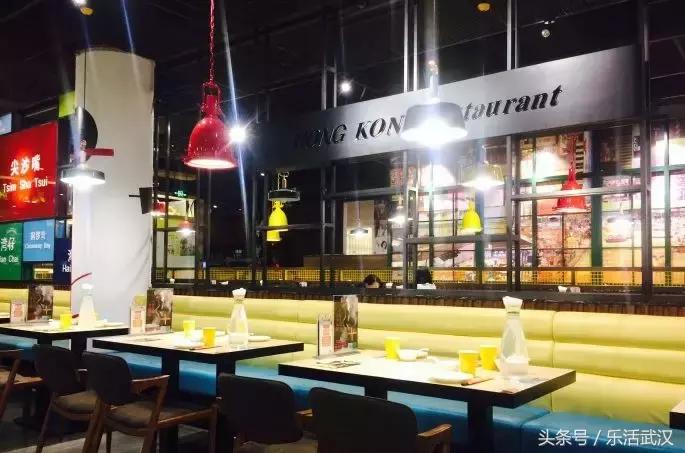 武汉东发道茶餐厅,武汉汉口茶餐厅