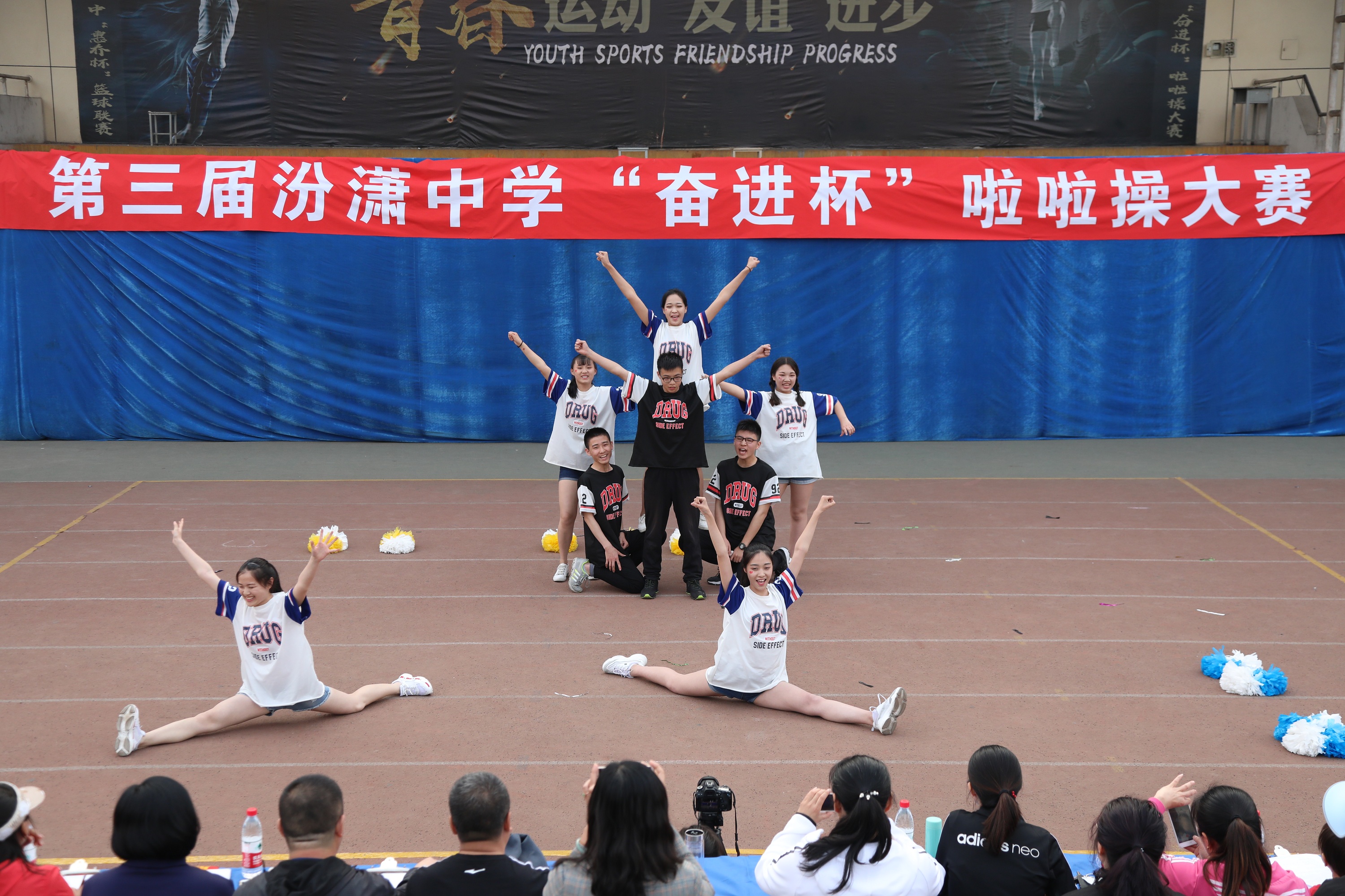 太原市第二届啦啦操达标赛成绩,太原小店区啦啦操比赛