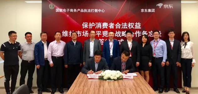 区块链溯源是真的吗,区块链溯源靠谱吗