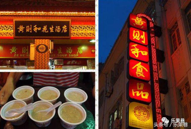 美食航班喊你“立刻登机”