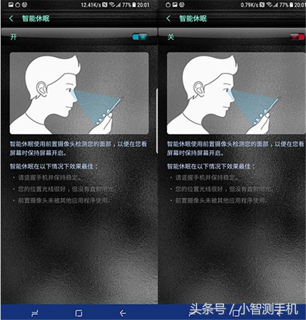 三星s9小窍门,三星s9耗电太快怎么解决