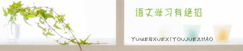 副词的常见错误及改正方法大集合,副词的易错点和运用技巧掌握