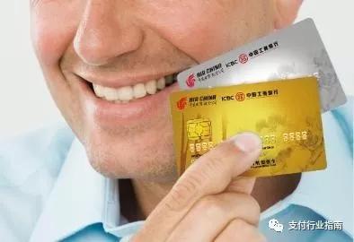 免年费高额度银行信用卡在线申请,各个银行永久免年费的信用卡推荐