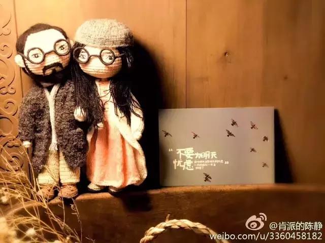 私奔扯证相爱26年，女儿重病脑瘫，仍把生活过成了诗！