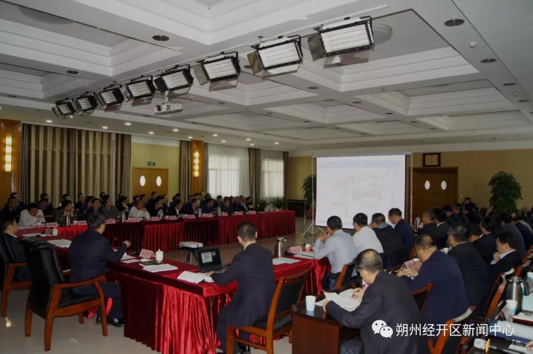 为小微企业发展注入强劲动力,为企业高质量发展注入强劲动能