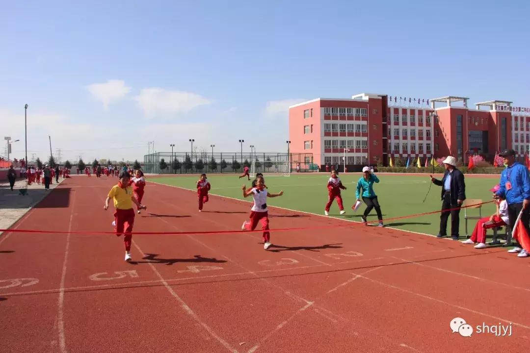 呼市赛罕区运动会,西高皇小学春季运动会
