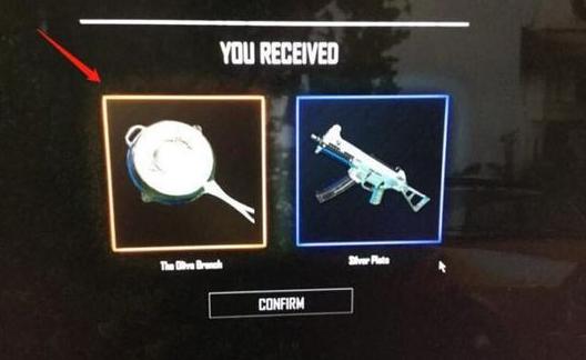 绝地求生17shou套装哪里买,绝地求生17shou皮肤还能买吗