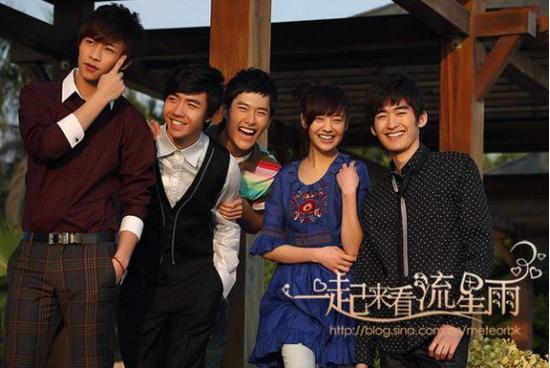 流星花园大s版男二表白杉菜,大s杉菜流星花园视频