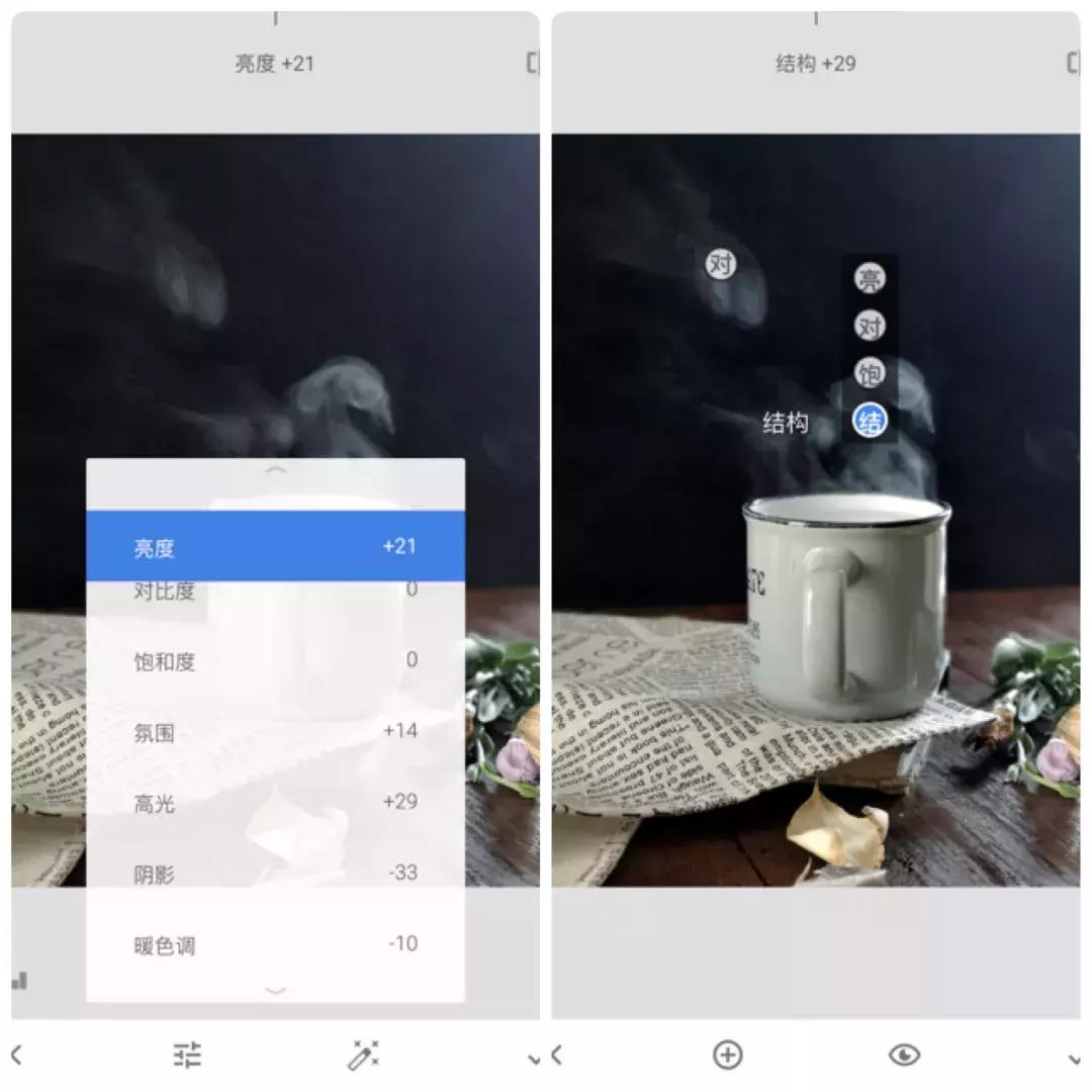 手机拍流水摄影技巧,雨天拍照片用手机怎么拍出高级感