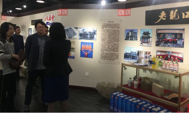 沈阳老字号博物馆在哪,沈阳特产城老字号博物馆