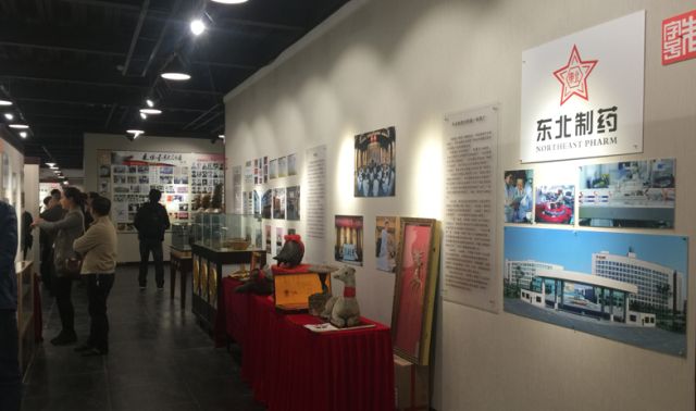 沈阳老字号博物馆在哪,沈阳特产城老字号博物馆