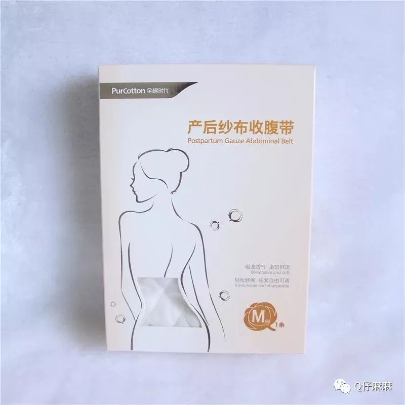 宝妈囤货清单2017,新手宝妈囤货必备清单图