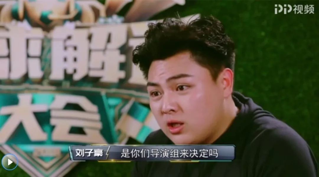 足球解说大会前十名,足球解说大会粤语解说