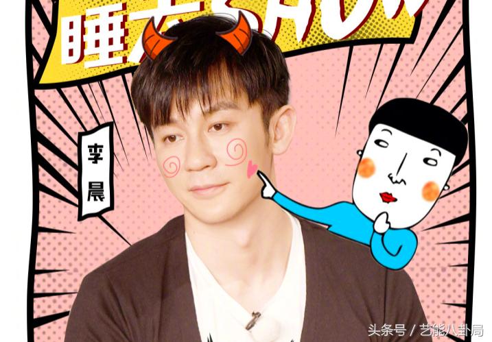 陈赫好男人就是我完整版,好男人陈赫完整版