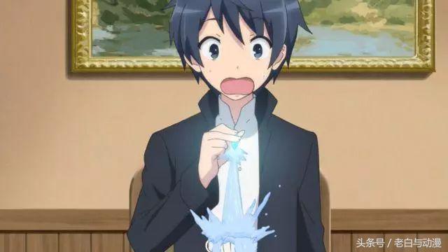 动漫男生开挂,动漫里的开挂技能