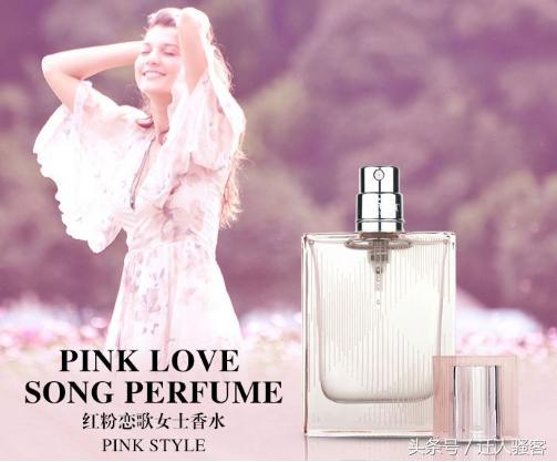 lavieestbelle牌子的香水,全球最好闻的十大女士香水