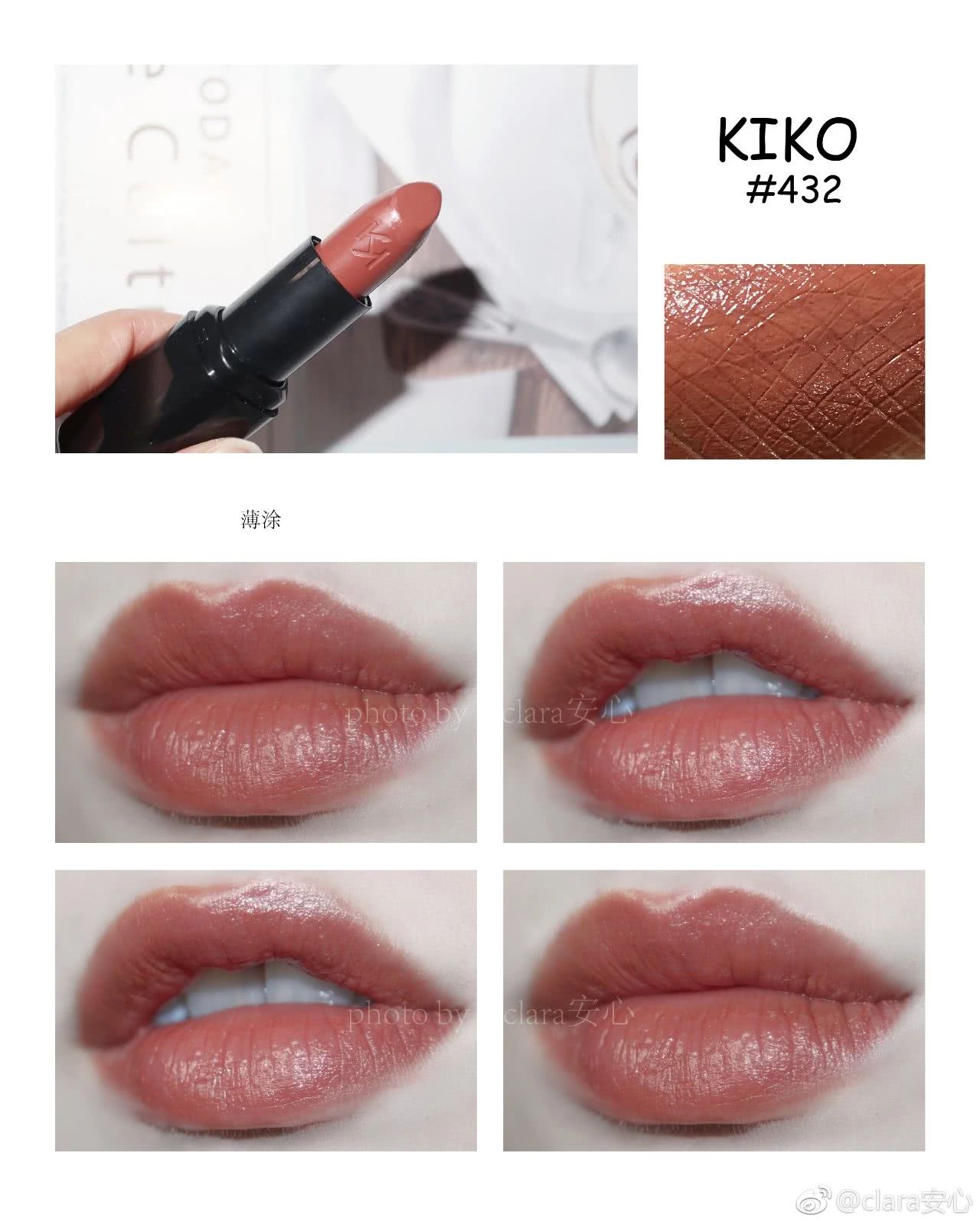 夏天最实用又持久的大牌口红,适合夏天的大牌口红推荐