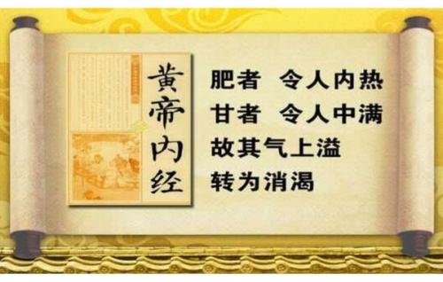 吃治糖尿病的中药注意什么,治疗糖尿病的口服药物分哪几类