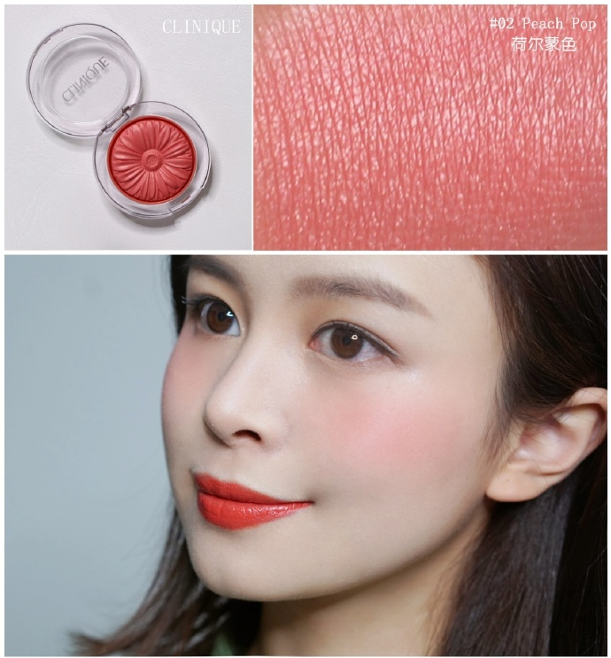 还没撩到小奶狗男友？不妨试下这款初夏少女妆！