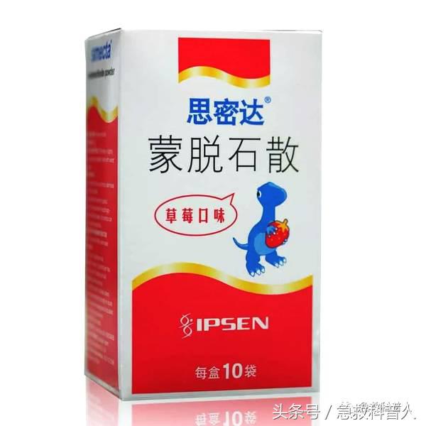 将来害你的，可能都是给你发这些微信的朋友！