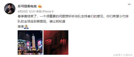 rng对战jdg出场动作,jdg战队rng