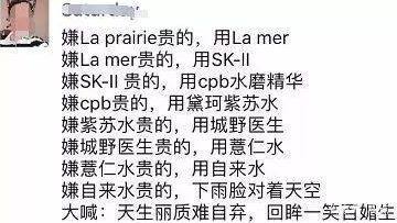 大量代购奶粉被查官方回应,出过事的奶粉有哪些