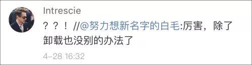 鐭ヤ箮鎬庝箞璁剧疆闅愮鏉冮檺,鐭ヤ箮闅愮鏀跨瓥鍙互涓嶅悓鎰忓悧