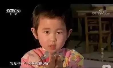 家庭教育才是最好的教育视频,这个短片告诉你家庭教育有多重要