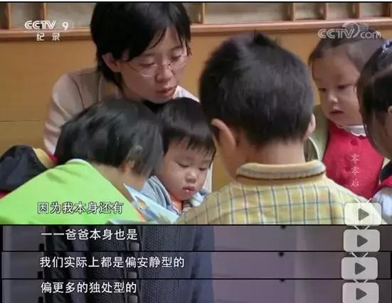 家庭教育才是最好的教育视频,这个短片告诉你家庭教育有多重要