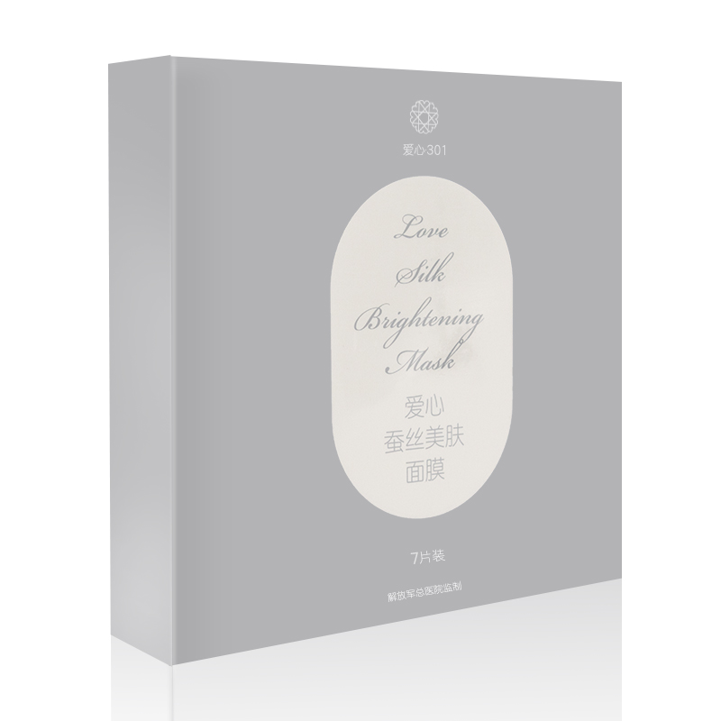 国货祛痘产品祛痘印,国货护肤祛痘推荐