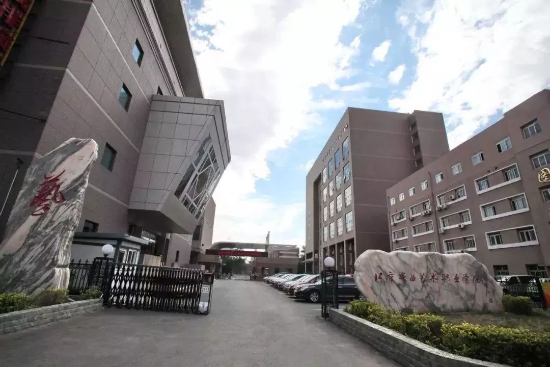 呼叫西罗园！呼叫西罗园！