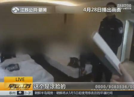 微整形行业风险分析,警惕“微整形”变“危整形”