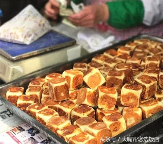 吃遍大连美食清真,吃遍大连视频