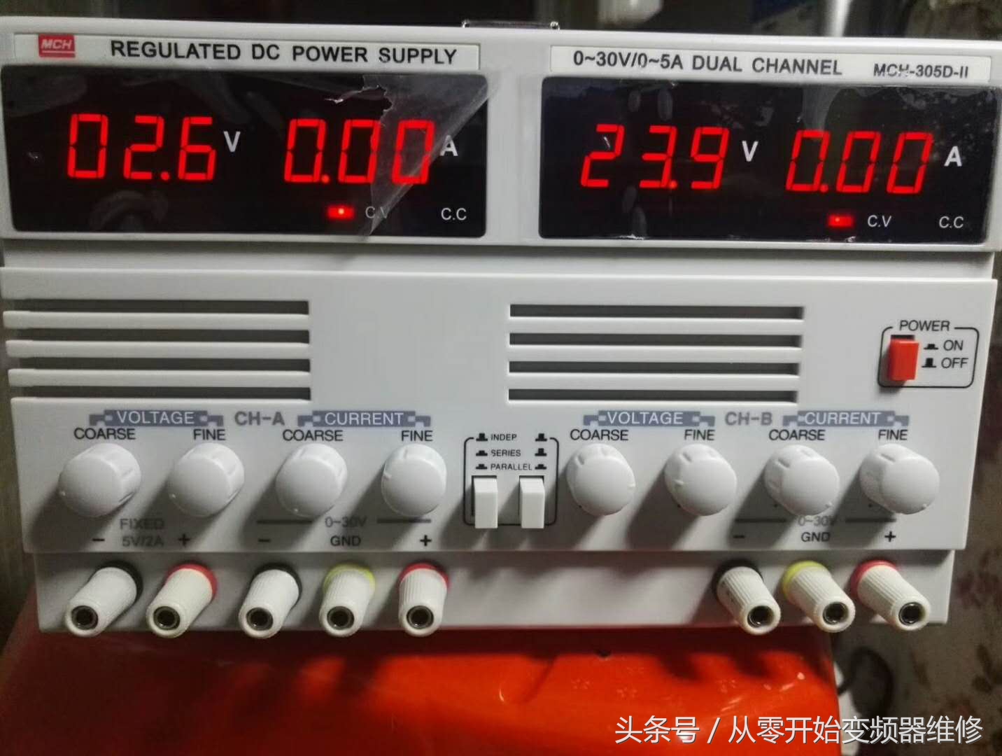 变频器故障诊断检修技术