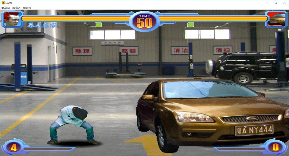 东东不死传说15个隐藏人物,东东不死传说怎么在电脑上玩