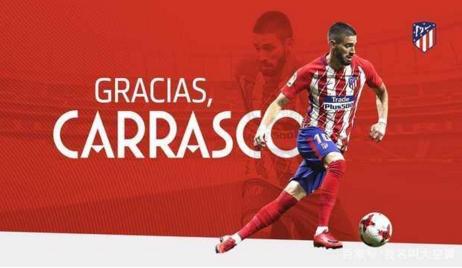 八冠王大连客场,八冠王大连泰达