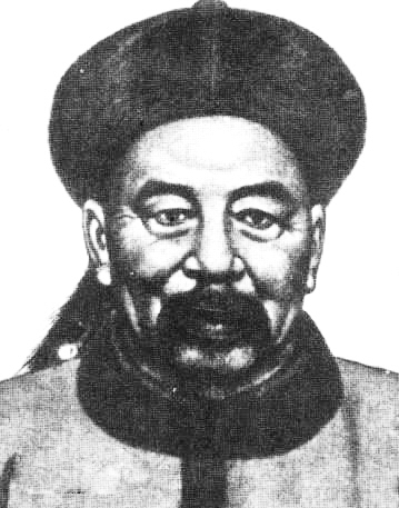 左宗棠不为过去而忧,左宗棠不世之功