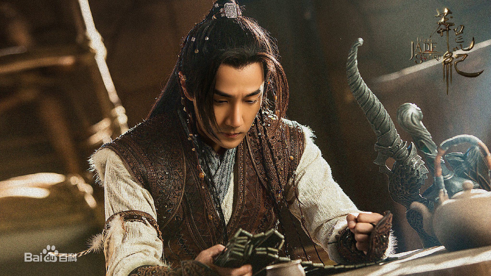 莽荒纪电视剧片段,莽荒纪电视剧特效