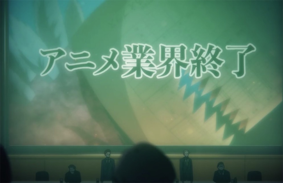 业界要完？这集动画肆意乱搞，B站观众在评论区展开撕逼！