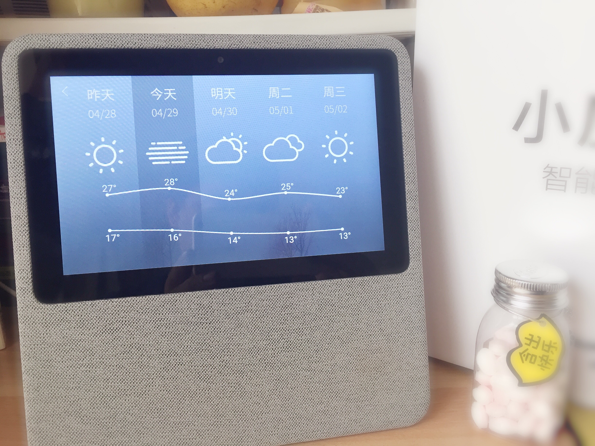 小度在家性价比哪款高,小度在家系列硬件对比