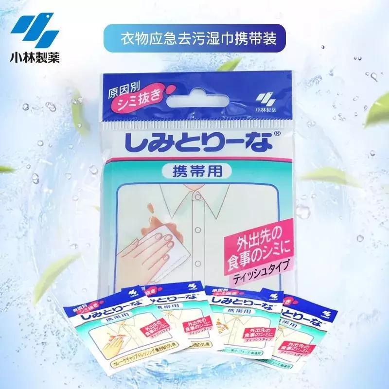 开包记｜包里放的这些，就是我保持精致的秘密*器武**！