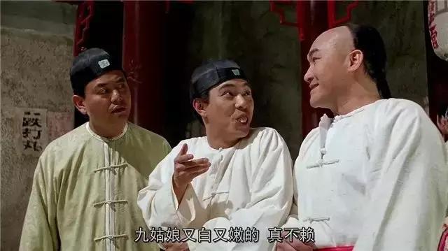 黄飞鸿之铁鸡斗蜈蚣幕后故事,黄飞鸿之铁鸡斗蜈蚣四个女人现状